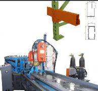  Pallet Rack Step Beams /L Tube Step Beam rolling forming ma