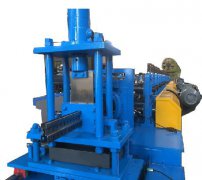 <b>Rack Upright Roll Forming Machine</b>