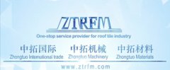 <b>Global Reputations of ZTRFM Roll Forming Machine</b>